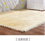 15 Colors Fashion Long Faux Fur Artificial Skin Rectangle/Square Fluffy Chair Seat Sofa Cover Carpet Mat Area Rug Living Bedroom